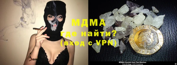 соль ск Балабаново