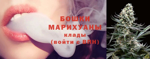 соль ск Балабаново