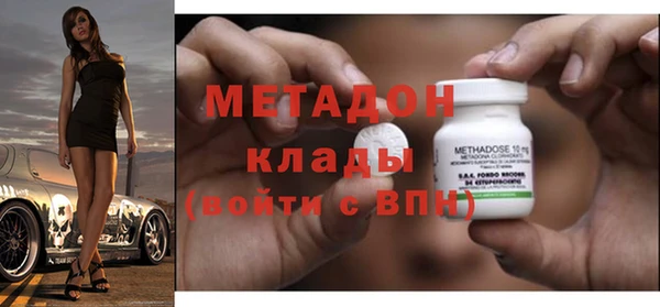 соль ск Балабаново