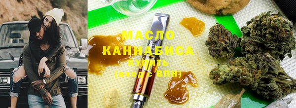 марки lsd Балахна