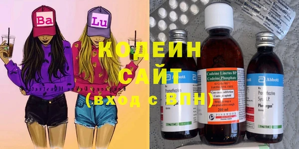 марки lsd Балахна