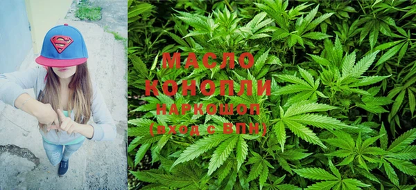 марки lsd Балахна