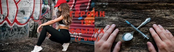 стаф Баксан