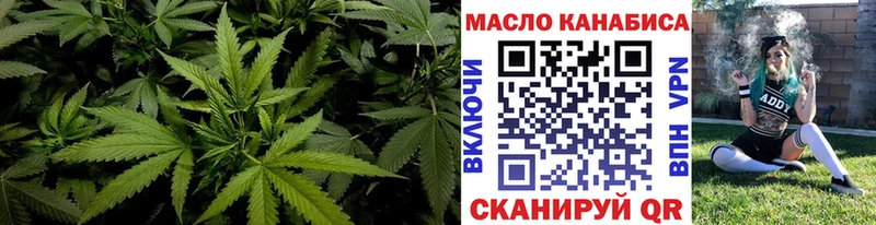 ТГК концентрат  Сафоново 