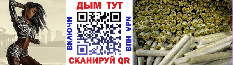 Каннабис MAZAR  Сафоново 